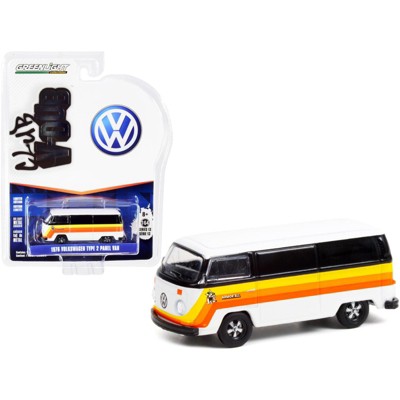 1976 Volkswagen Type 2 Panel Van "Armor All" White & Black w/ Stripes "Club Vee V-Dub" 1/64 Diecast Model Car by Greenlight