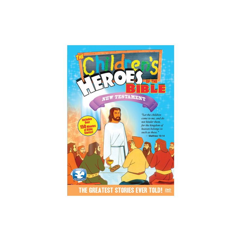 The Children's Heroes of the Bible: New Testament (DVD)(1978), 1 of 2
