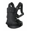 BabyBjörn Baby Carrier Harmony Mesh - Black - 3 of 4