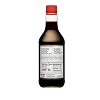 Kikkoman® Soy Sauce, 20 oz (Pack of 4) - 3 of 4