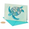 Papyrus Mosaic Turtle Blank Card - image 4 of 4