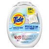 Tide Hygienic Clean Heavy Duty 10x Free Power PODS Laundry Detergent, 63 count, Unscented, For Visible and Invisible Dirt - 2 of 4