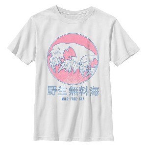 Boy's Lost Gods Wild Free Wave T-Shirt - 1 of 4