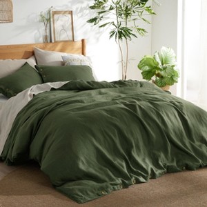 3 Pieces Linen Soft & Cozy Duvet Cover Linen Cotton Blend Bedding Set Tropical Plants Beige Color Cooling Bedding - 1 of 4