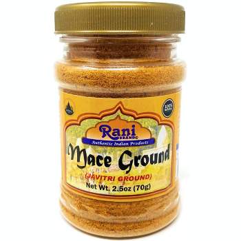 Mace (Javathri) Ground - 2.5oz (70g) - Rani Brand Authentic Indian Products