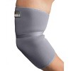 Swede-O Thermal Vent Elbow Wrap - 2 of 4