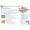 Ravensburger Fun Day at Nursery Jigsaw Puzzle - 16pc - 3 of 4