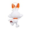 Pokemon Center Scorbunny 4 Inch Plush Keychain - 4 of 4