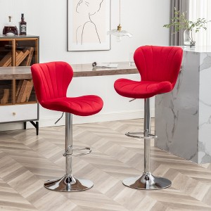 Velvet Upholstered Adjustable Swivel Barstools Set of 2 with Footrest and Chrome Finish for Kitchen or Home Bar - 1 of 4