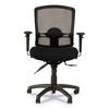 Alera Alera Etros Series Mesh Mid-Back Petite Multifunction Chair, Supports Up to 275 lb, 17.16" to 20.86" Seat Height, Black - 2 of 4