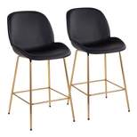 Set of 2 Diva Steel/Faux Leather Counter Height Barstools Gold/Black - LumiSource