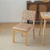 Karl Home Mid Century Modern Wooden Dining Chairs Set Of 2 - 3 of 4