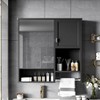KWPZQEB Bathroom Wall Cabinet, Medicine Cabinet with Mirror and Towels Bar, Over The Toilet Storage Cabinet for Living Room, Laundry - 4 of 4
