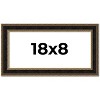 PosterPalooza | Panoramic Ornate Brown Picture Frame - UV Acrylic, Foam Board Backing, Hanging Hardware - 2 of 4