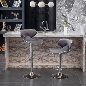 Velvet Upholstered Adjustable Swivel Barstool Set of 2 with Built-In Footrest and Chrome Base for Kitchen or Home Bar - 1 of 4