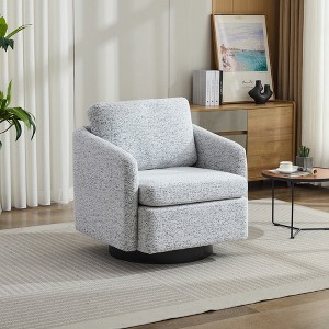 31.5'' Chenille Fabric Swivel Accent Chair with 360 Degree Rotation, Comfy Round Lounge Armchair for Living Room - 1 of 4