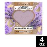 Beloved Lavender & Chamomile Tea Vegan Bar Soap - 4oz