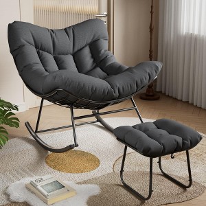 GustoWave Modern Papasan Rocking Chair, Outdoor Rocker Recliner Chair with Metal Frame and Thick Cushion, Outdoor Patio Lounge Chair - 1 of 4