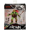 Teenage Mutant Ninja Turtles: Raphael Last Ronin Figure - 2 of 4