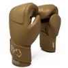 Rival Boxing RB50 Intelli-Shock Compact Bag Gloves - 2 of 2