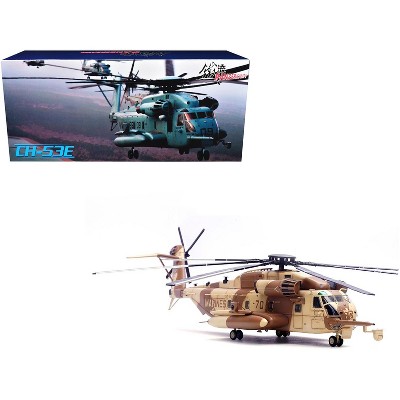 Sikorsky CH-53E Super Stallion Helicopter #70 "Operation Desert Shield/Storm" US Marine Corps 1/72 Diecast Model by Panzerkampf