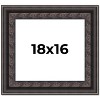 PosterPalooza | 3.5" Wide Ornate Black Picture Frame - UV Acrylic, Backing Board, Hanging Hardware Included - 2 of 4