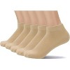 SERISIMPLE Men Thin Viscose Bamboo Low Cut Ankle Breathable Comfort Cool Soft Lightweight Low Cut Ankle Socks Light Grey Large - 2 of 4