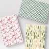 3ct Christmas Holiday Cheer Shirt Boxes - Wondershop™ - 2 of 3