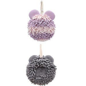 REGALWOVEN 2 Packs Chenille Fuzzy Cute Bear Shape Decorative Soft Absorbent Hanging Ball Hand Towels 7" x 7" - 1 of 4
