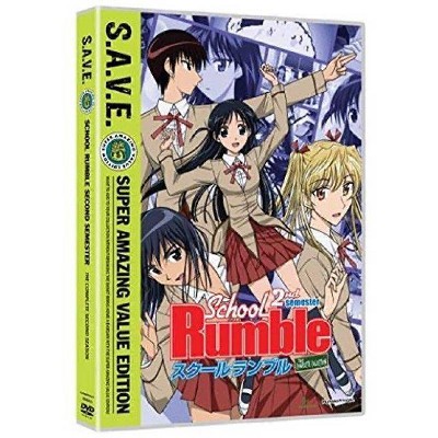School Rumble: Season 2 (DVD)(2015)