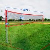 PLAYAPUT Outdoor Volleyball and Badminton Combo Set , Red - 2 of 4