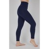 Yogalicious Womens Lux Lenox Everyday Elastic Free Super High Waist Ankle Legging - 2 of 3