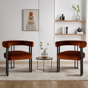 Set Of Two Accent Chairs,Barrel Armchair,Minimalist Velvet Fabric With Black Leg Accent Chair,Curved Back Living Room Chairs-Cuddlewood - 1 of 4