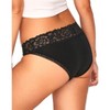 Adore Me Women's Joanie Cotton Pack Bikini Panty - 4 of 4