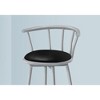 Leather-Look & Metal Swivel Curved Low Back Barstool (Set of 2) with Footrest and Contemporary Modern Design for Kitchen - 3 of 4