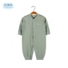 MyKids-USA Baby Solid Color Pit Strip Fabric Single Breasted Design Cotton Jumpsuit Pajamas - 3 of 4