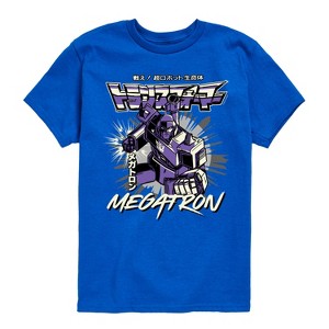 Boys' - Transformers - Megatron Kanji Short Sleeve Graphic T-Shirt - 1 of 3