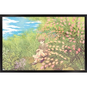 Trends International Fruits Basket - Hiro Soma Framed Wall Poster Prints - 1 of 4