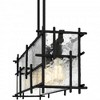 Quoizel Lighting Daphne 5 - Light Chandelier in  Matte Black - 3 of 4