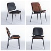 Set of 2 Mid-Century Modern Dining Chairs, PU Leather Armless Chairs with Curved Back and Metal Legs for Kitchen or Dining Room-Koiai - 4 of 4