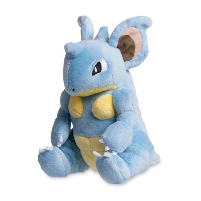 Pokemon Center: Sitting Cuties: Nidoqueen Plush # 31 -  Generation 1 - 6 In
