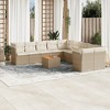 vidaXL Garden Sofa Set Beige, Brown, Cream - 2 of 4