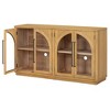 YOOCOZZ MDF 4-Door Arched Sideboard Buffet Cabinet with Glass Doors and Adjustable Shelves - 4 of 4