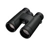 Nikon 10x42 prostaf 5 WP Binocular 7571 - 3 of 3