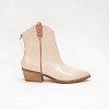 Women's Wo's Hailey Bootie - CCOCCI - 2 of 4