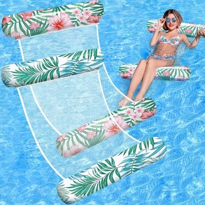 Jasonwell 2-Pack Pool Floats for Adults, 4-in-1 Multi-Purpose Inflatable Loungers, PVC Water Hammocks, Large, Multicolor, Ideal for Vacation - 1 of 4