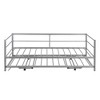 Whisen Morden Design Twin Size Metal Daybed with Adjustable Trundle - 4 of 4