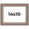 PosterPalooza | Photo Size Ornate Gold Picture Frame - UV Acrylic, Foam Board Backing, Hanging Hardware - 2 of 4