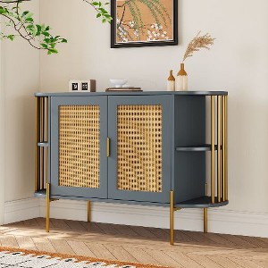 NicBex Curved Buffet Cabinet with Woven Rattan Doors, Rattan Sideboard Cabinet with Gold Trim, Kitchen Storage Cabinet, Coffee Bar Cabinet - 1 of 4