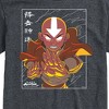 Men's - Avatar: The Last Airbender - Avatar State Aang Short Sleeve Graphic T-Shirt - 2 of 4